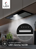 Превью картинка Полновстраиваемая вытяжка Lex GS BLOC LIGHT 600 BLACK #4