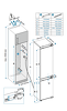 Превью картинка Встраиваемый холодильник с морозильной камерой Weissgauff WRKI 178 V NoFrost #16