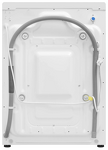 Превью картинка Стиральная машина с фронтальной загрузкой Meferi MFW121416WH COMFORT PLUS #4