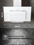 Превью картинка Наклонная вытяжка Lex MIRA G 600 WHITE воздухоочиститель #2