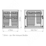 Превью картинка Vibo KOMBI 60. Система сортировки и хранения, 4 емкости (20л+20л+10л+9л), крепл. фасада, полн. выдвиж., плавн. закр., направл. Nova Pro (PKBGME604MG) #7