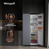 Превью картинка  Холодильник side by side Weissgauff WSBS 600 NoFrost Inverter Dark Grey Glass #11