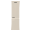Превью картинка Холодильник с нижней морозилкой Maunfeld MFF186NFRBG #2