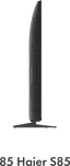 Превью картинка Телевизор Haier H85S85GUX #20