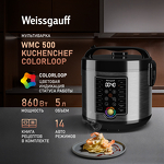 Превью картинка Мультиварка Weissgauff WMC 500 Kuchenchef ColorLoop #1