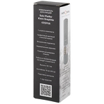 Превью картинка KRONA Salz Pfeffer Klein Graphite #7