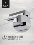 Превью картинка Встраиваемая вытяжка Lex HONVER 600 INOX воздухоочиститель #6