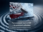 Превью картинка Телевизор Haier 55 MiniLED M4 #7