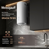 Превью картинка Цилиндрическая вытяжка Weissgauff Gracia 70 WH #1