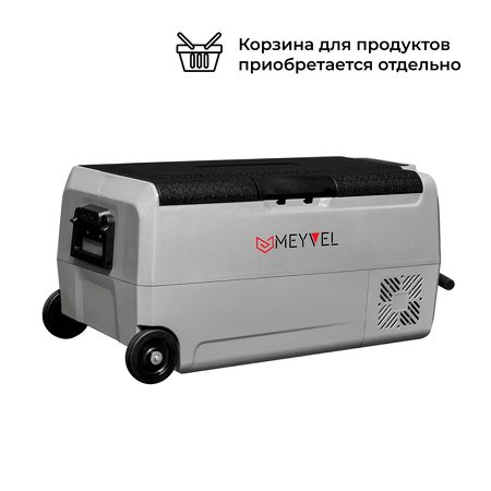 Картинка Meyvel AF-SD36