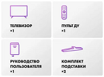 Превью картинка Телевизор Haier 75H8GUX #15