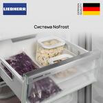 Превью картинка Холодильник с нижней морозилкой Liebherr CBNdgc 5723 #5