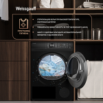 Превью картинка Машина сушильная Weissgauff WD 5910 Heat Pump Matt Black #9