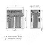 Превью картинка PULSE PROBOX MAX F30 Система сортировки и хранения, 2 емкости (2x15), креп. фасада, полн.выдв., плавн.закр., графит (MBN302-30DGMAX) #9