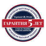Превью картинка Полновстраиваемая вытяжка Zigmund & Shtain K 171.5 B #14
