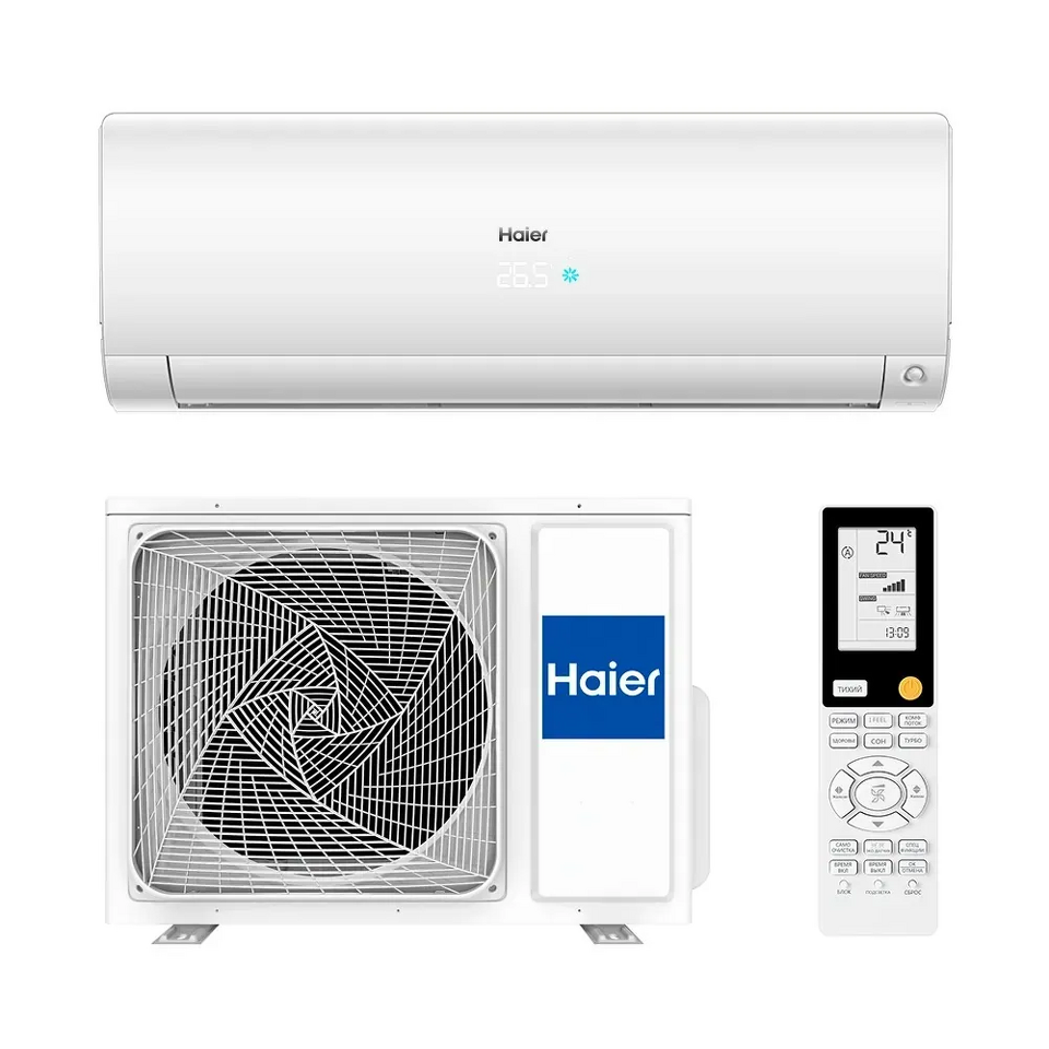 Фото Сплит-система Haier FLEXIS SM DC инвертор Super Match AS70S2SF3FA-W 1U70S2SJ2FA