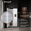 Превью картинка  Холодильник side by side Weissgauff WSBS 600 W NoFrost Inverter Water Dispenser #8