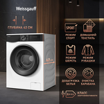 Превью картинка Стиральная машина с фронтальной загрузкой Weissgauff WM 45610 Inverter Steam #2