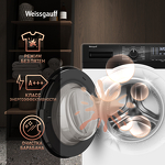 Превью картинка Стиральная машина с фронтальной загрузкой Weissgauff WM 61212 DC Inverter Steam #7