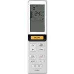 Превью картинка Сплит-система Haier ЕСО AB160S2LR1FA 1U160S1LN1FB #4