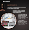 Превью картинка  Холодильник side by side Weissgauff WCD 450 Inox Glass NoFrost Inverter #7