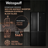 Превью картинка  Холодильник side by side Weissgauff WCD 590 NoFrost Inverter Premium EcoFresh Black Glass #2