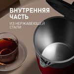 Превью картинка Чайник Weissgauff WK 1510 Rosso BodyCool #4
