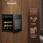 Превью картинка Шкаф винный встраиваемый Weissgauff WWCI-28 DB #6