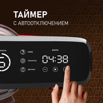 Превью картинка Миксер Weissgauff WSM 227 PDR Touch Screen Pro #32