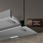 Превью картинка Встраиваемая вытяжка Weissgauff TEL 06 1M IX #4