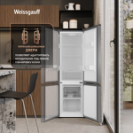 Превью картинка Холодильник с нижней морозилкой Weissgauff WRK 145 DeFrost Inox #9