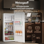Превью картинка Холодильник с одной дверцей Weissgauff WRK 1275 DeFrost White #1