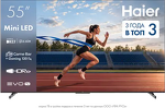 Превью картинка Телевизор Haier 55H8GUX #2