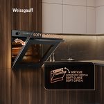 Превью картинка Электрический духовой шкаф Weissgauff EOM 751 PDB Black Edition #9