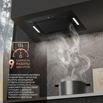 Превью картинка Полновстраиваемая вытяжка Weissgauff Aura 1350 BL Premium Touch Inverter WI-FI #6