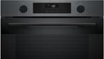 Превью картинка Электрический духовой шкаф Bosch HUA736EG0T #4