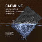 Превью картинка Гриль Weissgauff WCG-100 Chef’s Steak #10