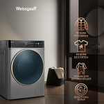 Превью картинка Стиральная машина с фронтальной загрузкой Weissgauff WMD 58411 Direct Drive Inverter Premium Steam Steel #10