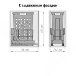 Превью картинка PULSE HAMPER LW30 Корзина для белья выдвижная, 1 емкость (35л), напр.полн.выдв., плавн.закр., цвет белый (LHW301-35WT) #7