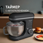 Превью картинка Миксер Weissgauff WSM 170 PDB Metal Gear Digital #27