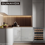 Превью картинка Шкаф винный  Винный холодильник (шкаф) компрессорный Dunavox DAUF-46.145DSS #4