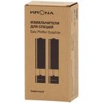 Превью картинка KRONA Salz Pfeffer Graphite #3
