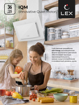 Превью картинка Наклонная вытяжка Lex MIKA GS 600 WHITE воздухоочиститель #7