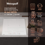 Превью картинка Индукционная варочная панель Weissgauff HI 642 WFZG #2
