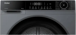 Превью картинка Машина сушильная Haier X5 HD90-A2357SU1 #9