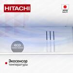 Превью картинка Холодильник с нижней морозилкой Hitachi R-BG410PUC6X GPW #5