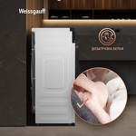 Превью картинка Стиральная машина с фронтальной загрузкой Weissgauff WM 39107 Inverter Steam #11