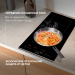 Превью картинка Индукционная варочная панель домино Hyundai HHI 3756 BG #5