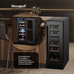 Превью картинка Шкаф винный встраиваемый Weissgauff WWCI-16 DB DualZone #22
