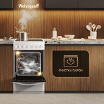 Превью картинка Электрическая плита Weissgauff WESM 5260 W #21